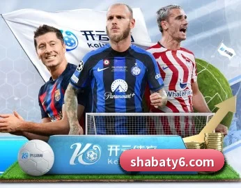 沙巴体育的故事 - 体育资讯内容服务(SabaSports)